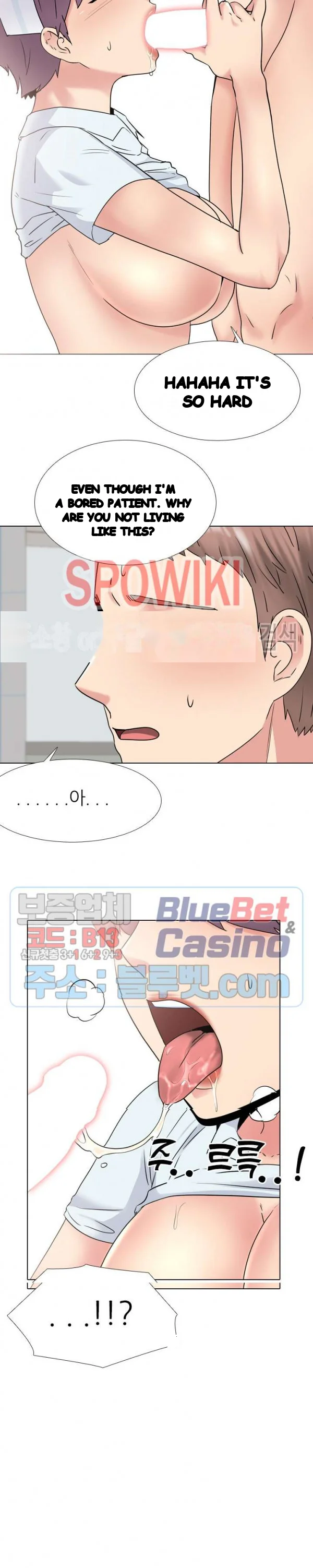 One Shot Mens Clinic Chapter 40 - Page 9