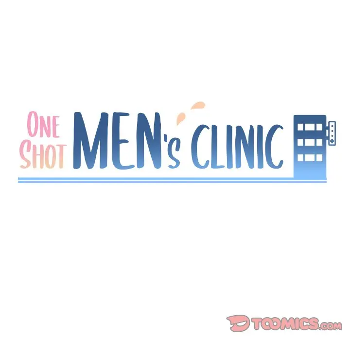 One Shot Mens Clinic Chapter 41 - Page 10