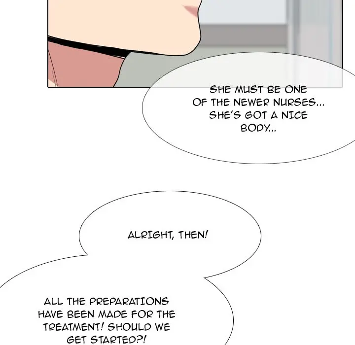 One Shot Mens Clinic Chapter 41 - Page 17
