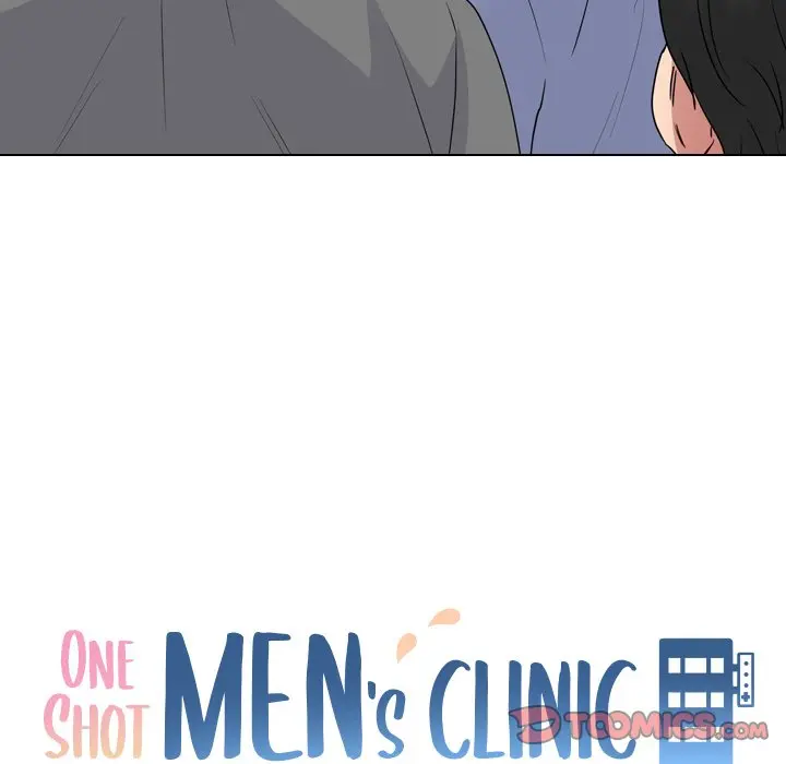 One Shot Mens Clinic Chapter 42 - Page 12