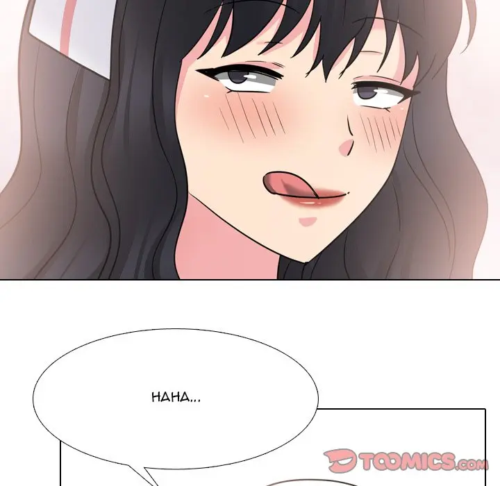One Shot Mens Clinic Chapter 42 - Page 27