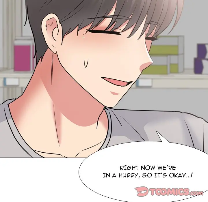 One Shot Mens Clinic Chapter 43 - Page 33