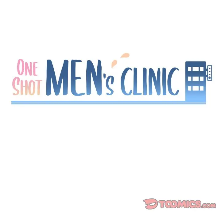 One Shot Mens Clinic Chapter 43 - Page 9