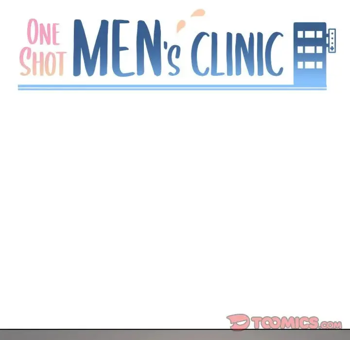 One Shot Mens Clinic Chapter 44 - Page 14