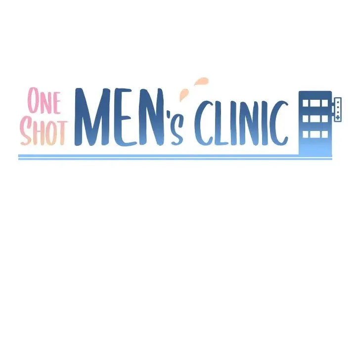 One Shot Mens Clinic Chapter 45 - Page 13
