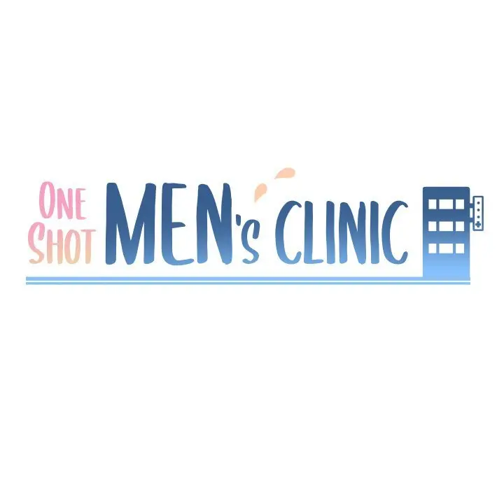 One Shot Mens Clinic Chapter 46 - Page 9