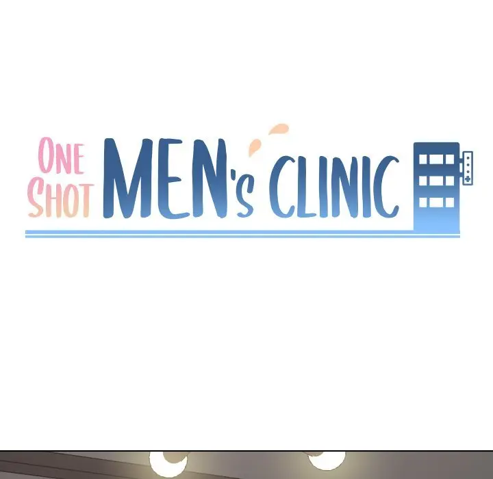 One Shot Mens Clinic Chapter 47 - Page 8