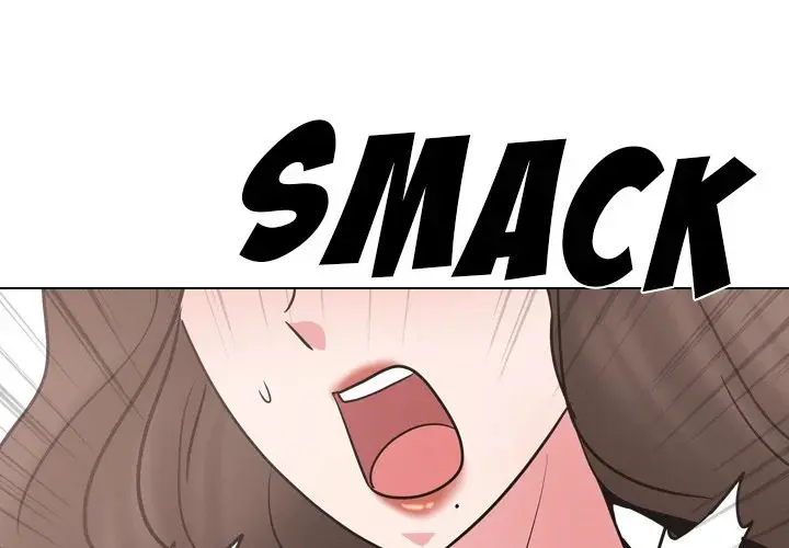 One Shot Mens Clinic Chapter 48 - Page 1