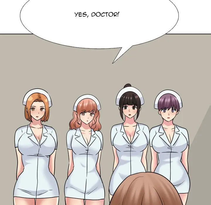 One Shot Mens Clinic Chapter 49 - Page 15
