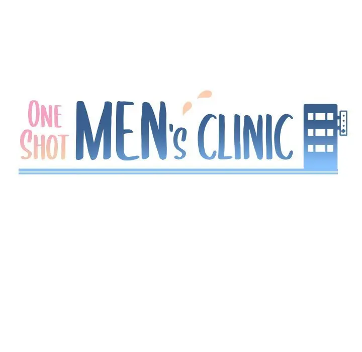 One Shot Mens Clinic Chapter 49 - Page 8