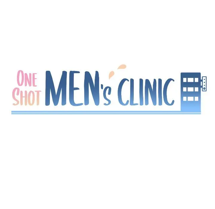 One Shot Mens Clinic Chapter 50 - Page 13