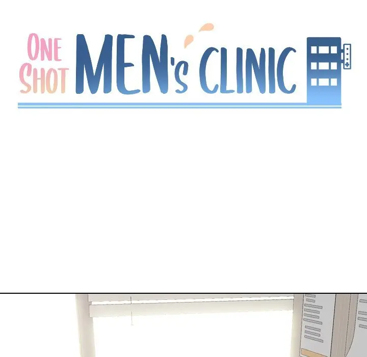One Shot Mens Clinic Chapter 51 - Page 11