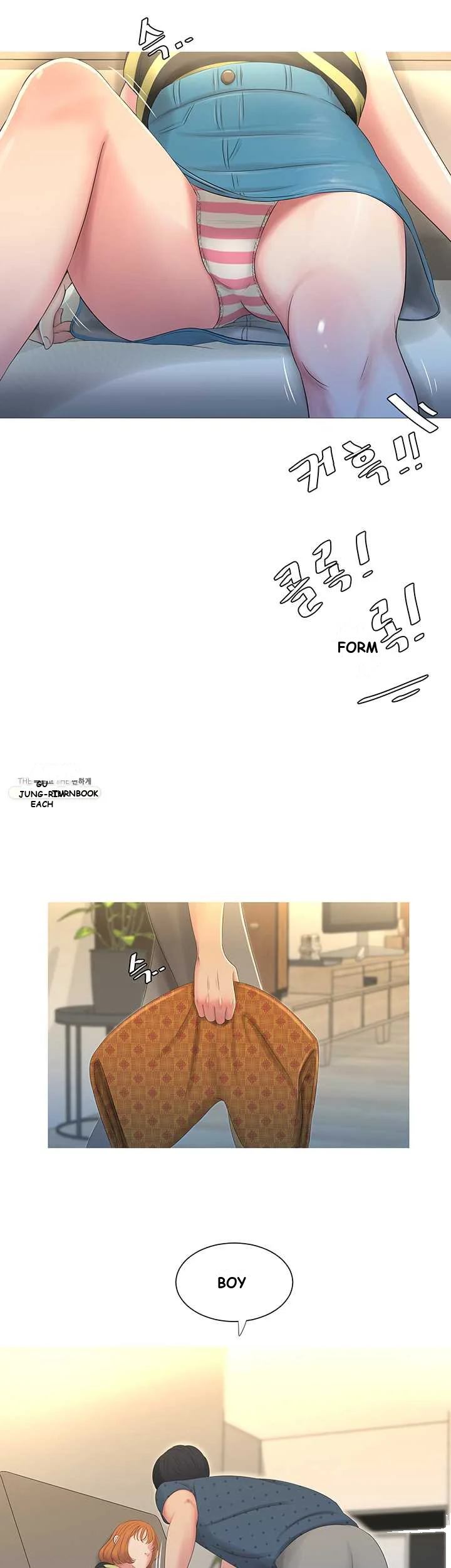 Ones In Laws Virgins Chapter 1 - Page 23