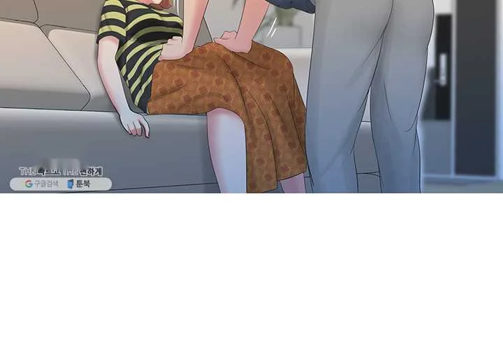 Ones In Laws Virgins Chapter 1 - Page 24