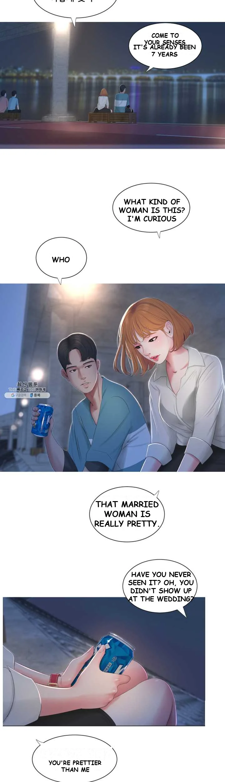 Ones In Laws Virgins Chapter 1 - Page 27