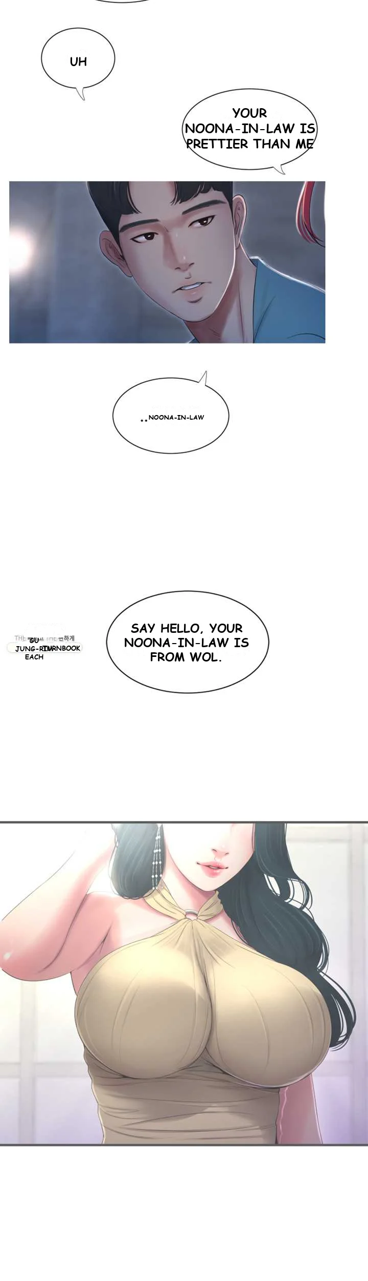 Ones In Laws Virgins Chapter 1 - Page 28