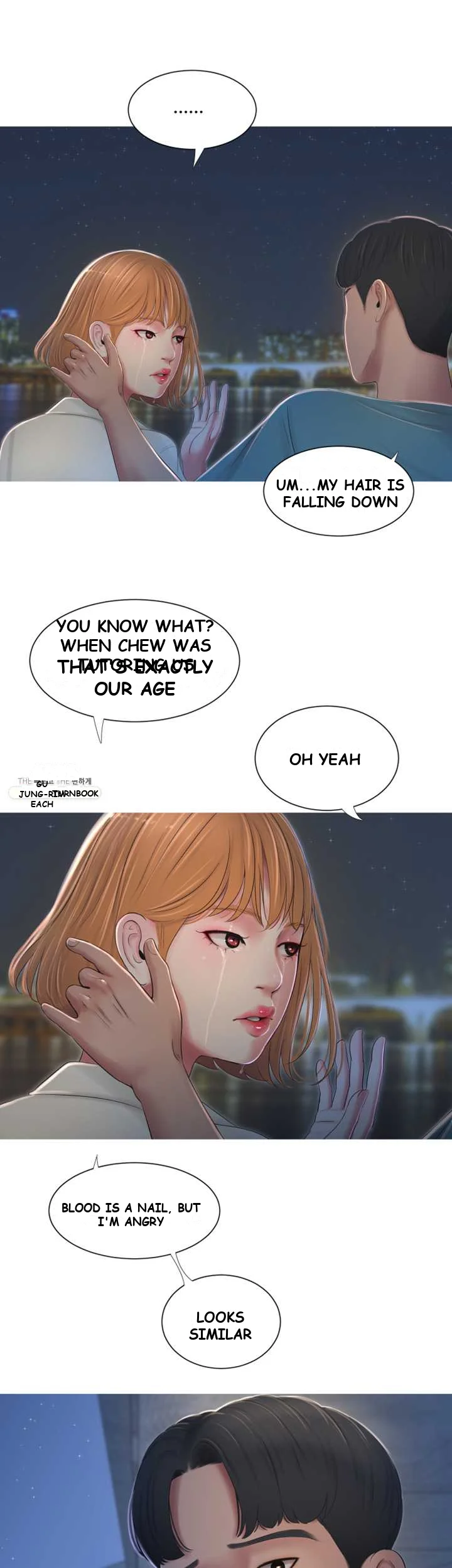 Ones In Laws Virgins Chapter 1 - Page 35