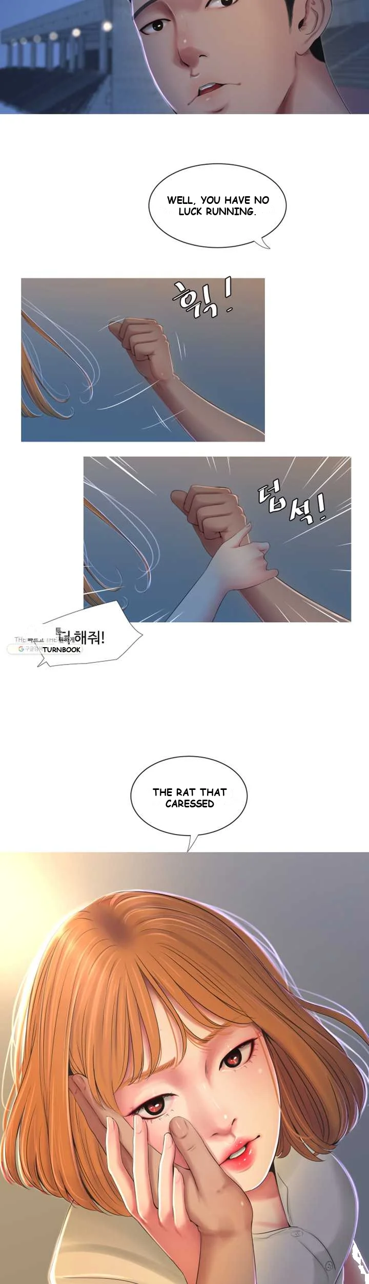 Ones In Laws Virgins Chapter 1 - Page 36