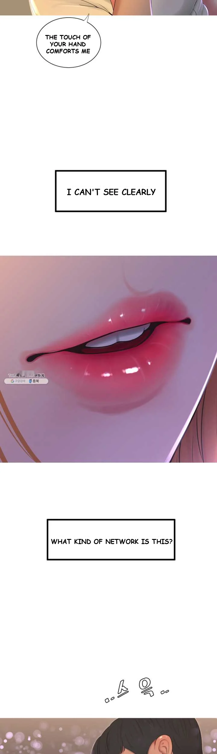 Ones In Laws Virgins Chapter 1 - Page 37