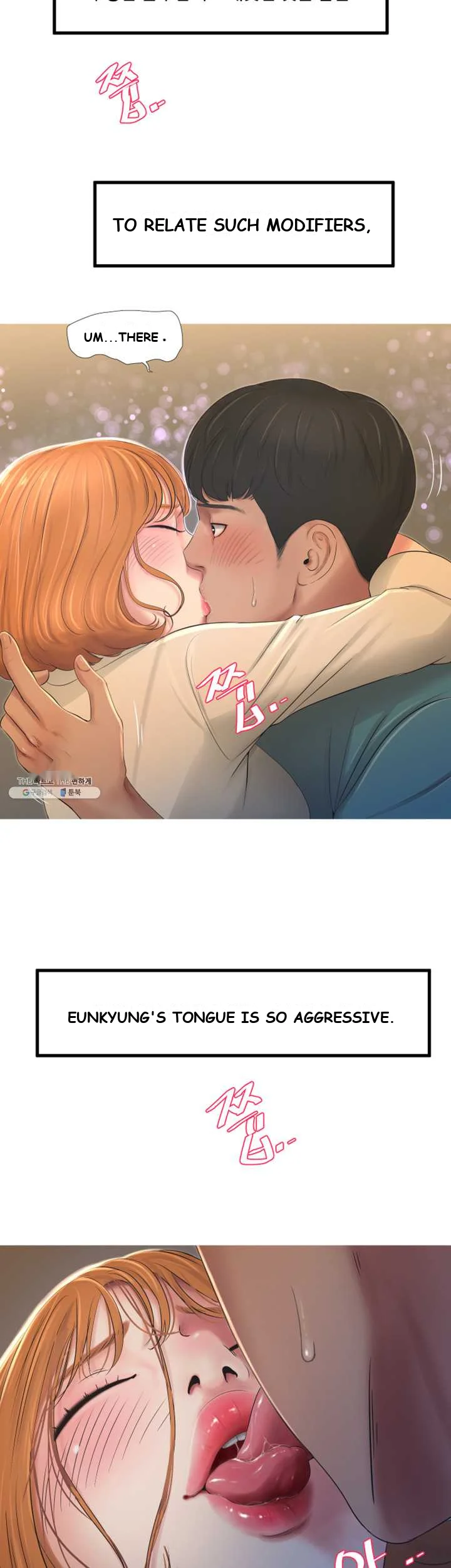 Ones In Laws Virgins Chapter 1 - Page 40