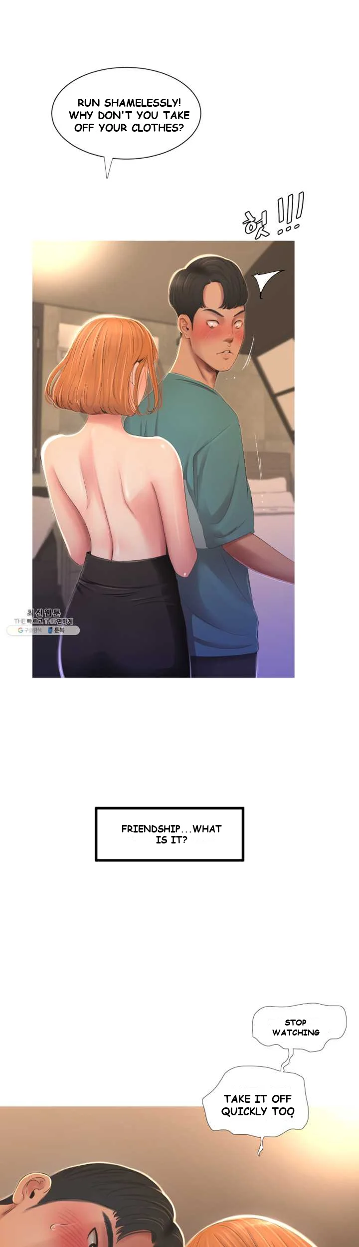 Ones In Laws Virgins Chapter 1 - Page 44