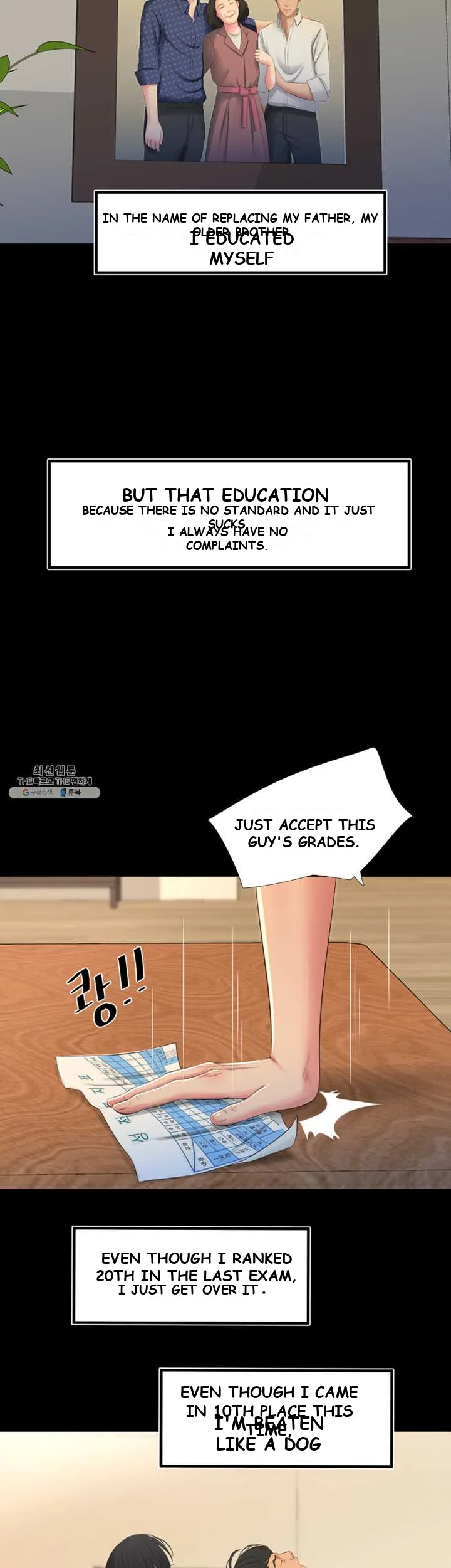Ones In Laws Virgins Chapter 1 - Page 8