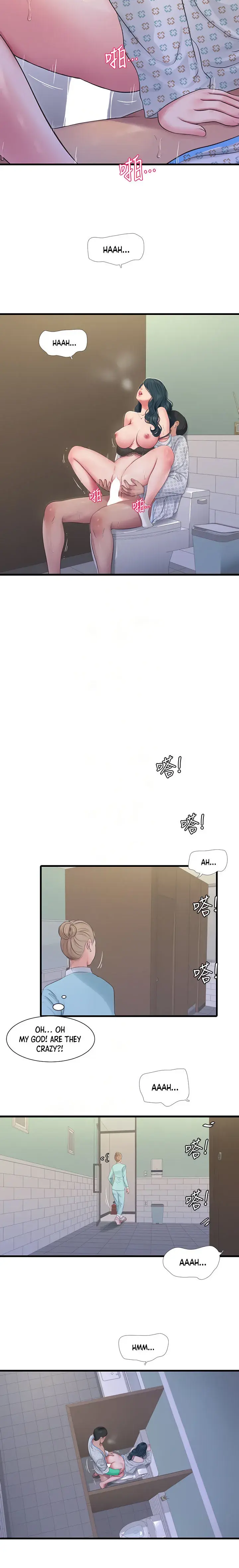 Ones In Laws Virgins Chapter 101 - Page 10