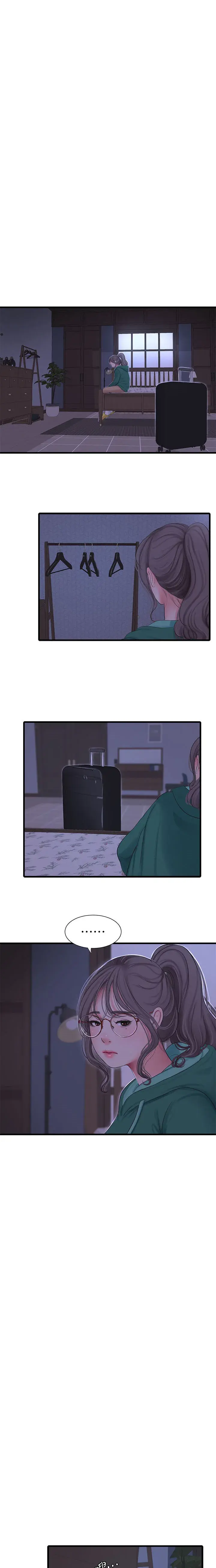 Ones In Laws Virgins Chapter 101 - Page 2