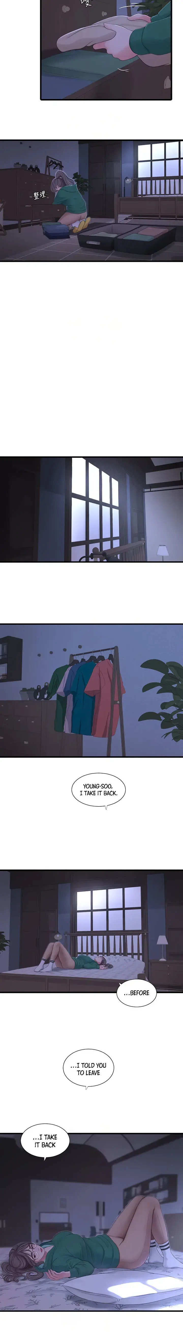 Ones In Laws Virgins Chapter 101 - Page 3