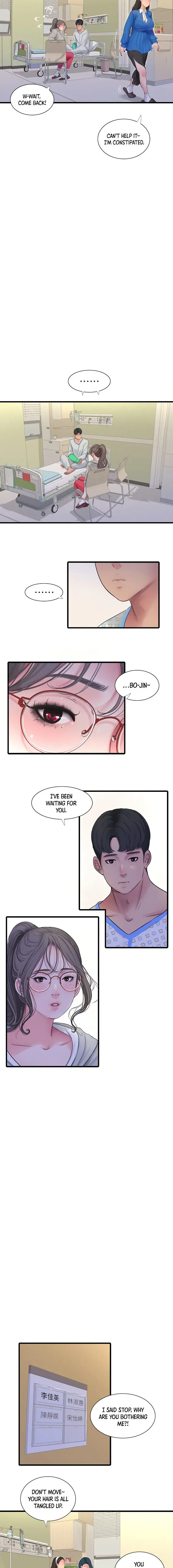 Ones In Laws Virgins Chapter 102 - Page 5