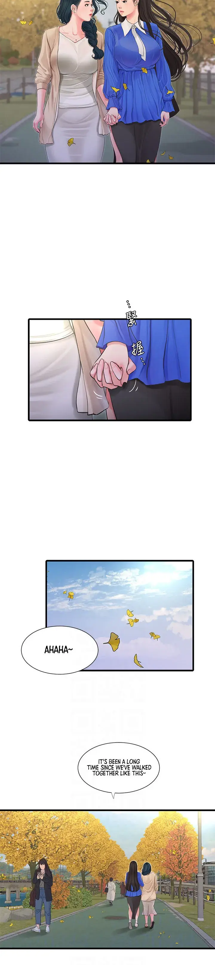 Ones In Laws Virgins Chapter 103 - Page 11
