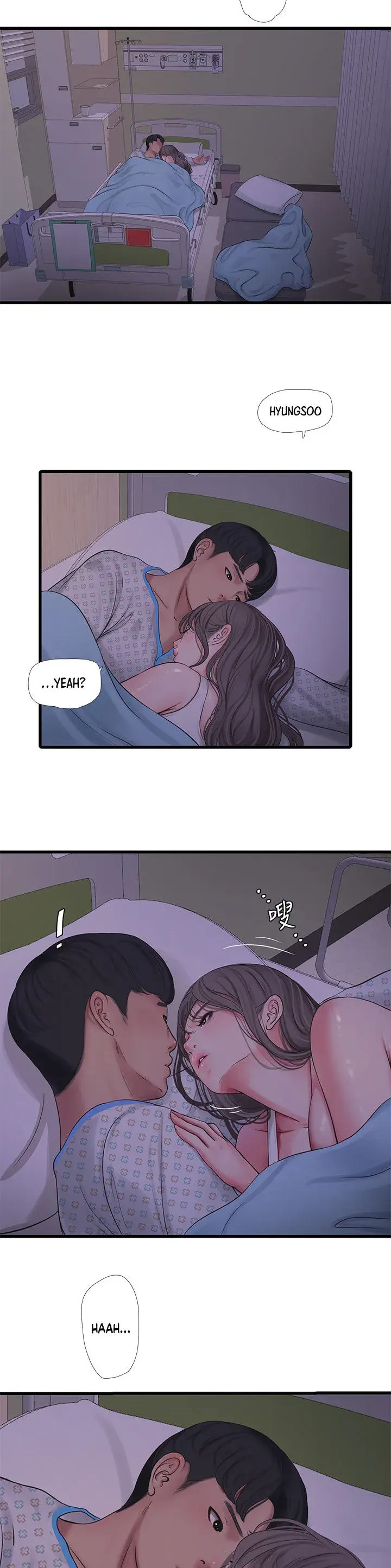 Ones In Laws Virgins Chapter 103 - Page 19
