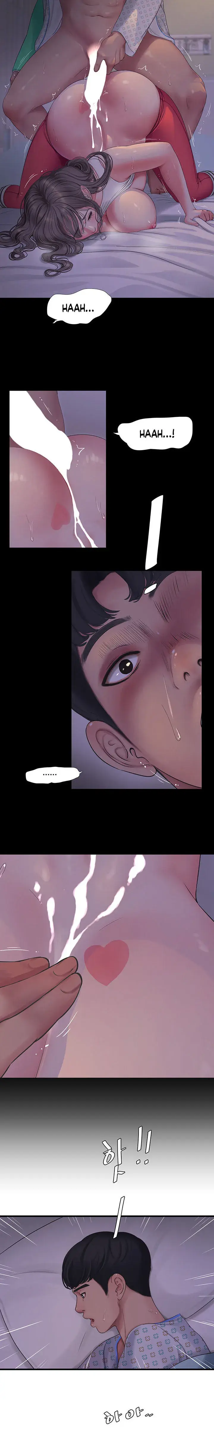 Ones In Laws Virgins Chapter 105 - Page 2