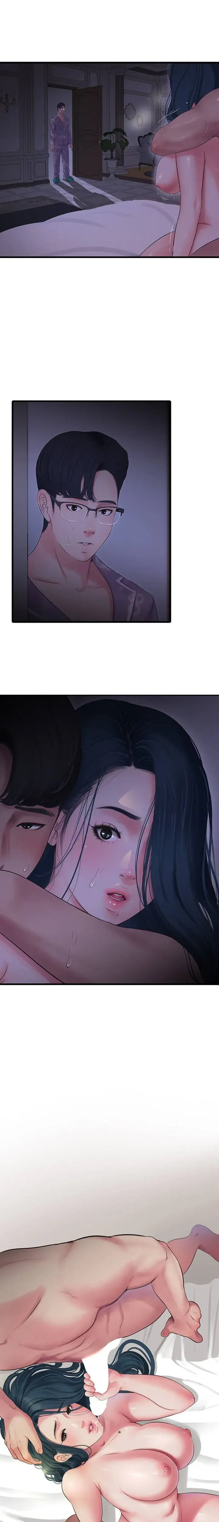 Ones In Laws Virgins Chapter 106 - Page 14