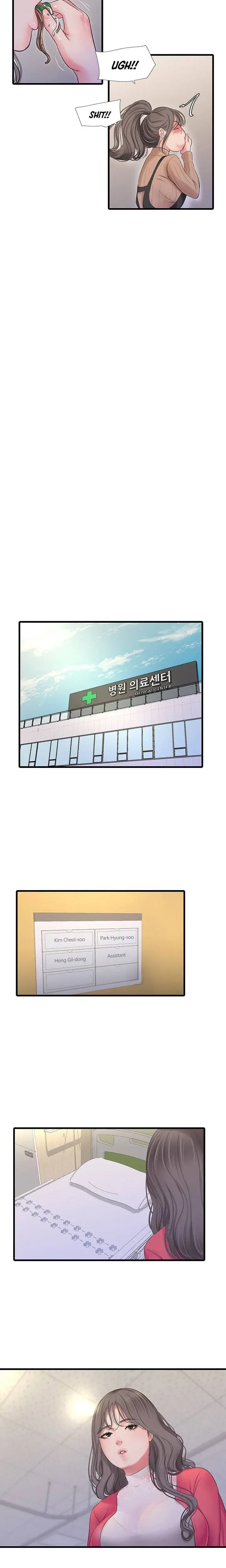Ones In Laws Virgins Chapter 106 - Page 17
