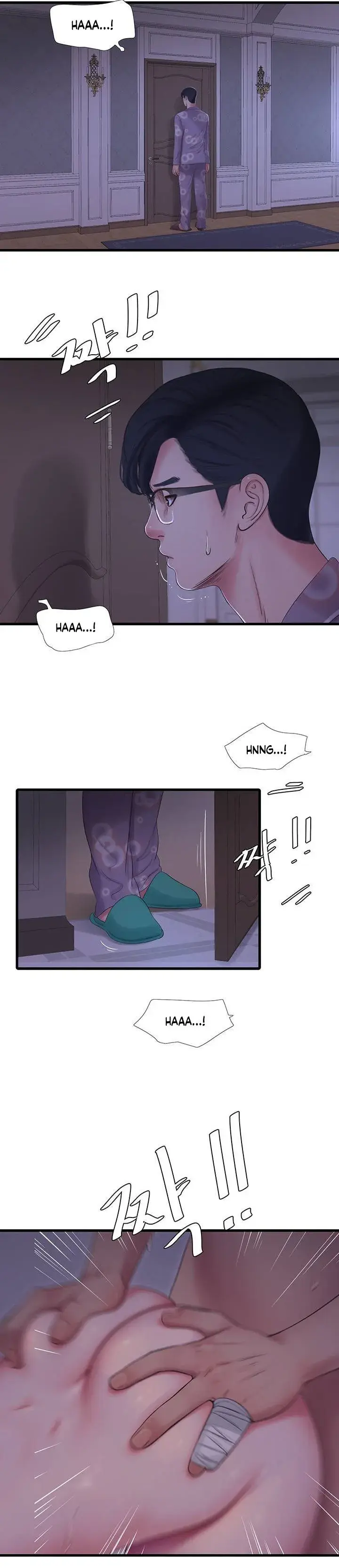 Ones In Laws Virgins Chapter 106 - Page 4