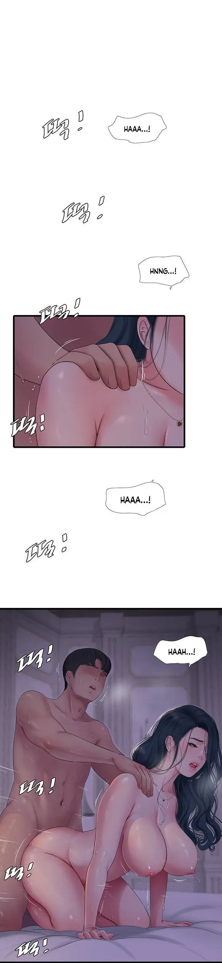 Ones In Laws Virgins Chapter 106 - Page 7
