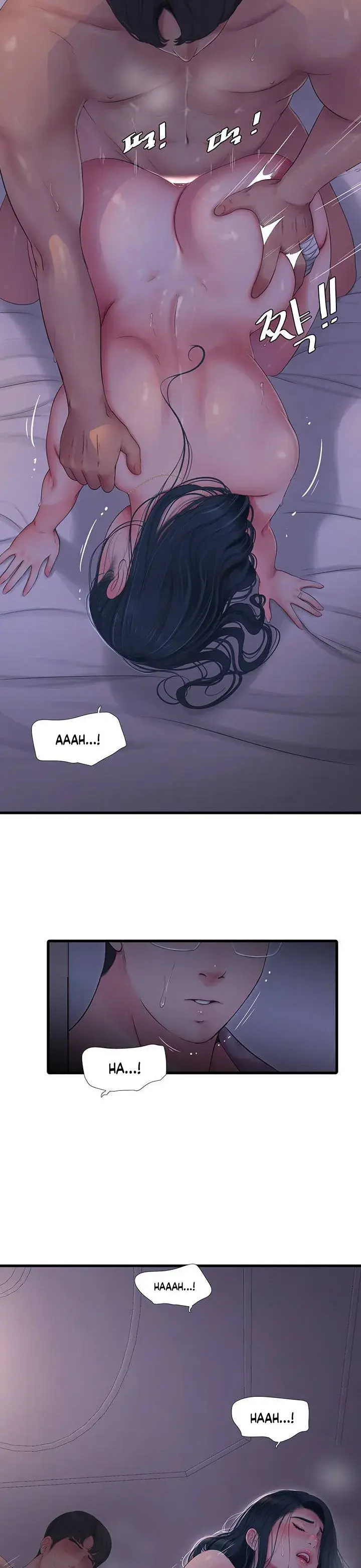 Ones In Laws Virgins Chapter 106 - Page 9