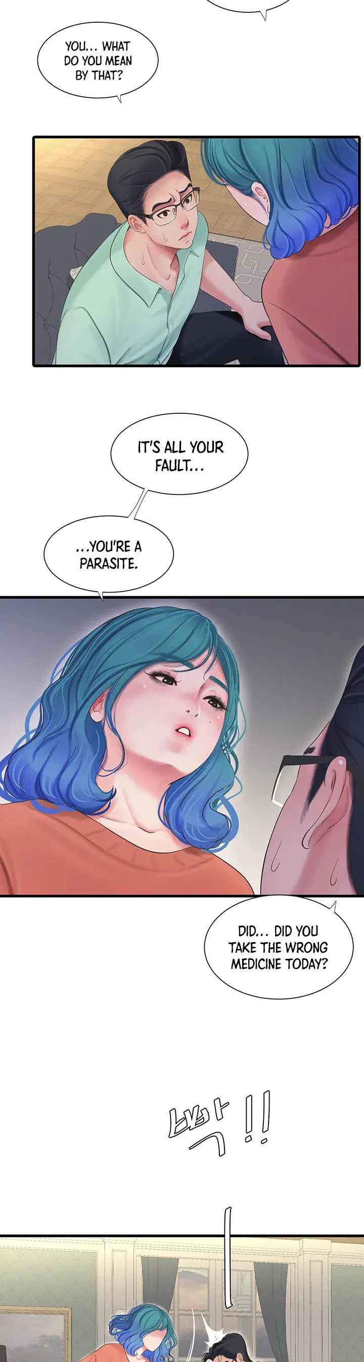 Ones In Laws Virgins Chapter 107 - Page 10