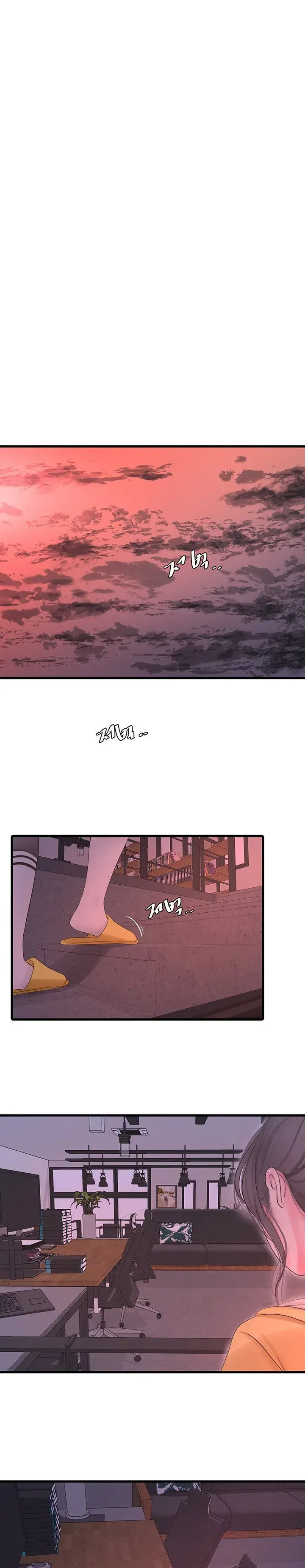 Ones In Laws Virgins Chapter 107 - Page 16