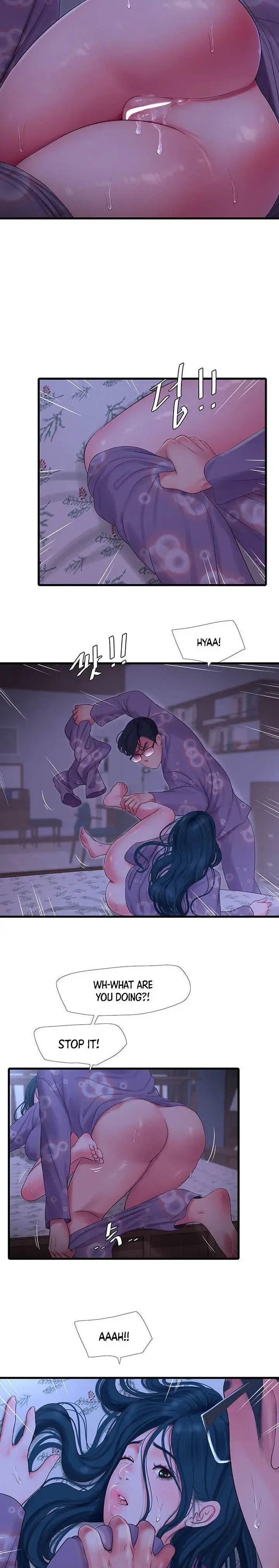 Ones In Laws Virgins Chapter 108 - Page 13