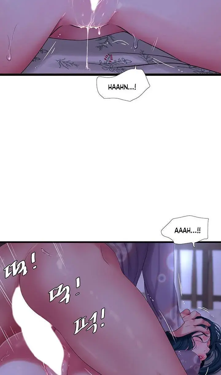 Ones In Laws Virgins Chapter 108 - Page 20