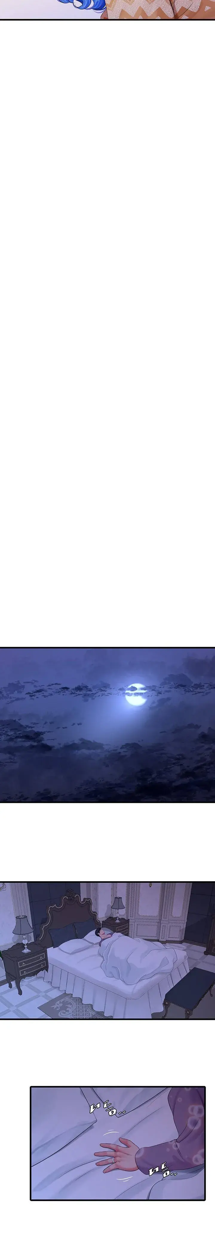 Ones In Laws Virgins Chapter 108 - Page 6