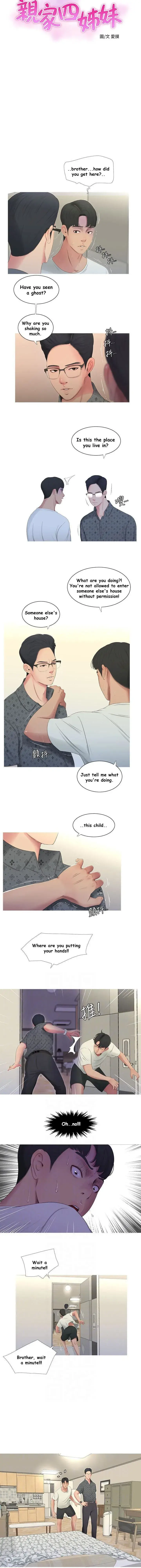 Ones In Laws Virgins Chapter 11 - Page 3
