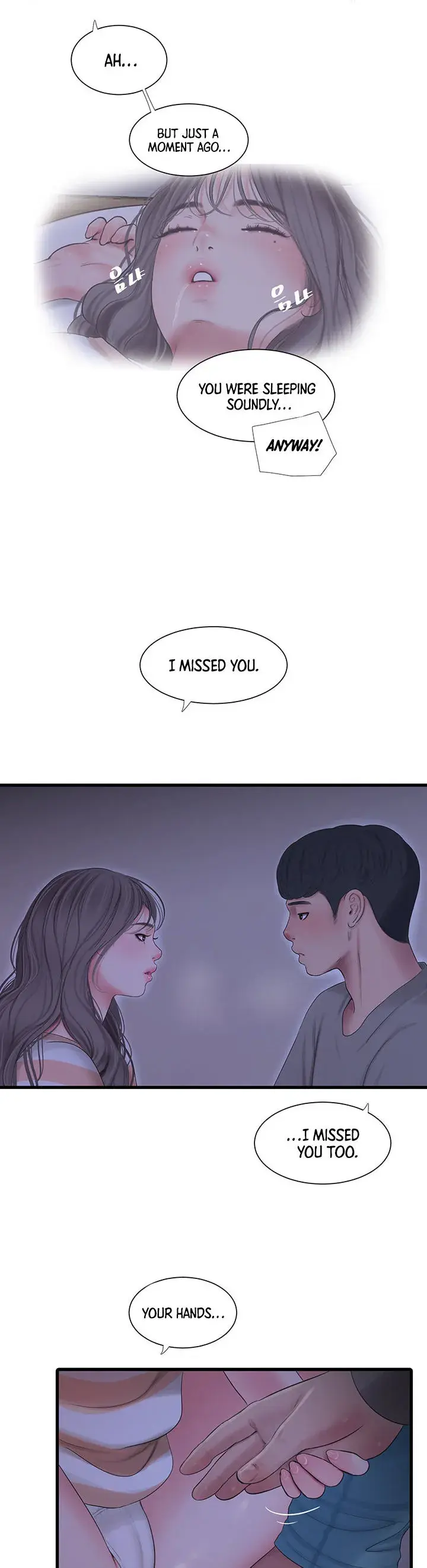 Ones In Laws Virgins Chapter 110 - Page 15