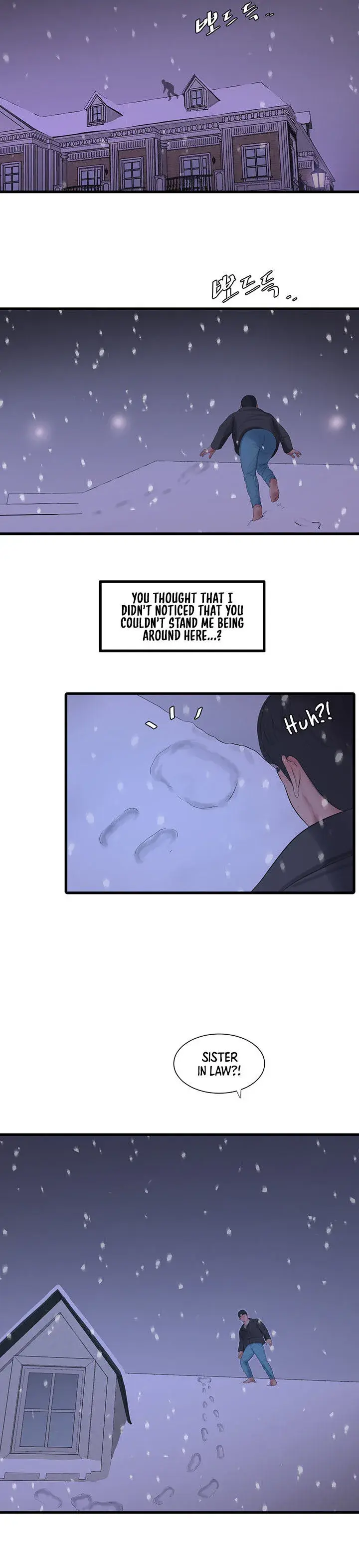 Ones In Laws Virgins Chapter 110 - Page 2