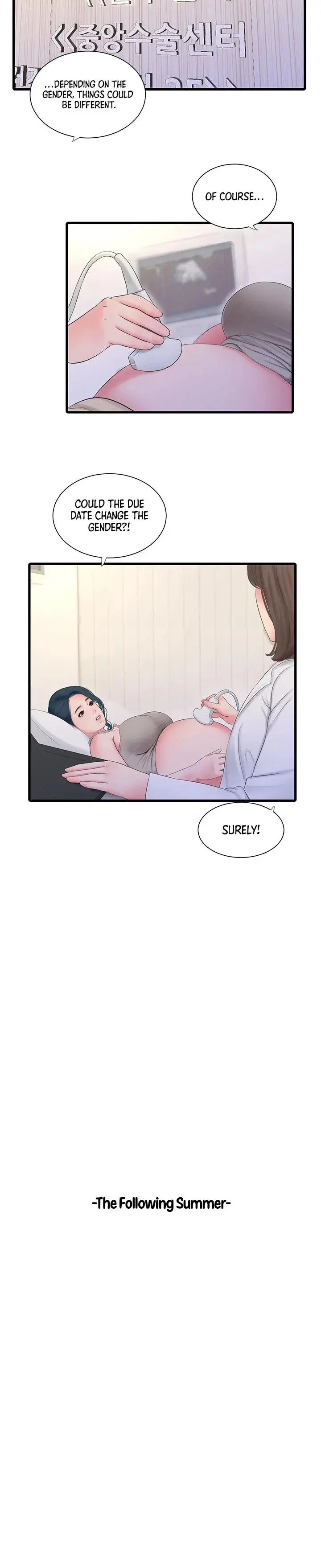 Ones In Laws Virgins Chapter 111.5 - Page 2