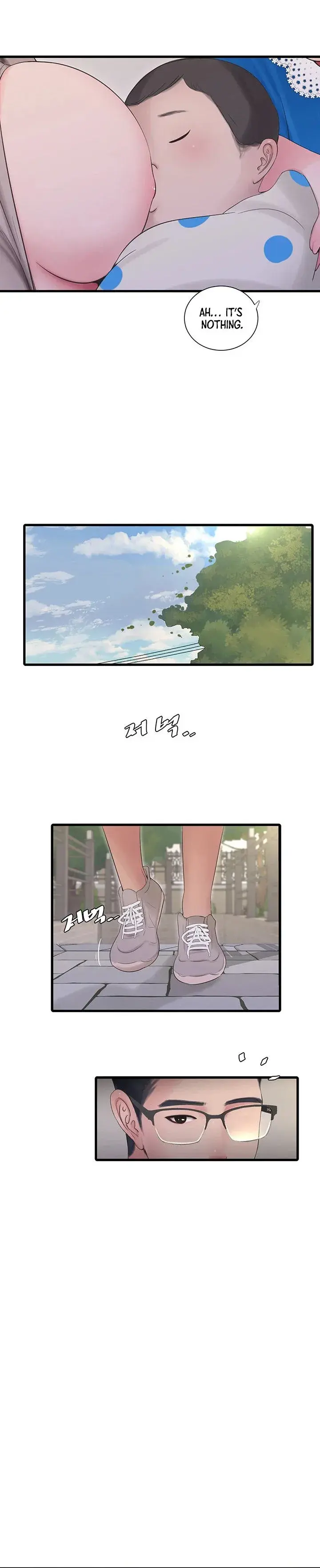 Ones In Laws Virgins Chapter 111.5 - Page 4