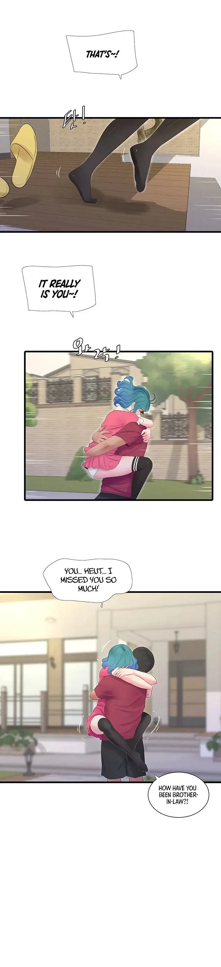 Ones In Laws Virgins Chapter 111.5 - Page 6