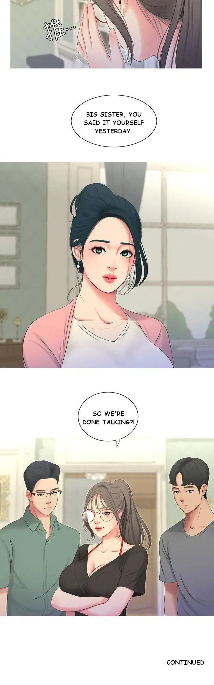 Ones In Laws Virgins Chapter 15 - Page 24